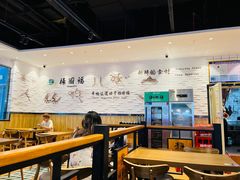 -万达广场(惠州大亚湾店)
