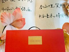 -郑庄脂渣海鲜楼(九水路店)