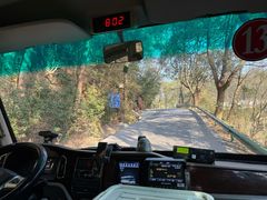 -南岳衡山风景名胜区