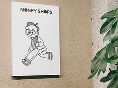 -Money Shops(愚园路店)