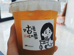 -UP阿噗甜品