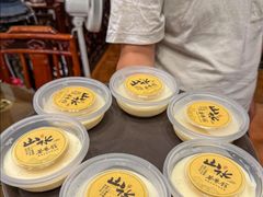 -山水茶艺馆·点心粤菜·30年老字号