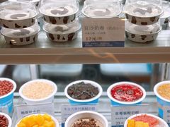 -文宇奶酪(南锣鼓巷店)