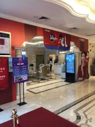 点击看大图 -昆明梦想医疗美容医院