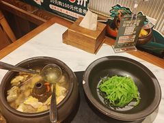 -云海肴云南菜·蒸汽石锅鱼(新奥店)