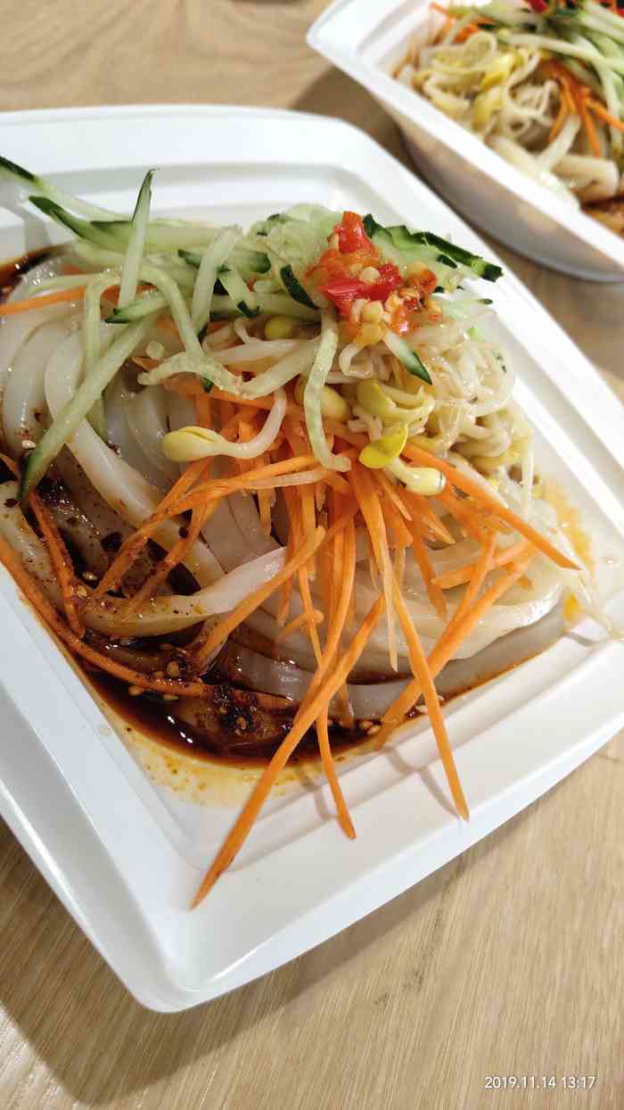 京腔调超级肉夹馍(静宁路旗舰店)-"准备带娘亲去吃饭,把约会地点定在