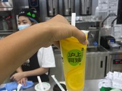 -顺联广场(陈村店)