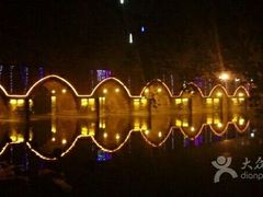 android_upload_pic-平乐古镇