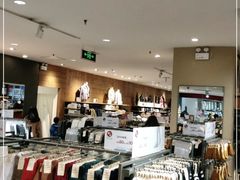 -MUJI无印良品(武汉世界城广场店)