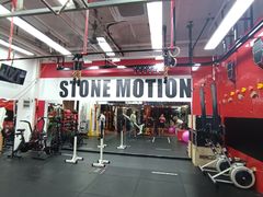 -Stone Motion Fitness 释动健身