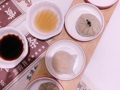 -赏点粤式点心(广州塔店)