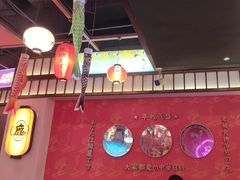 -仙隐小鹿料理食堂(惠济万达店)