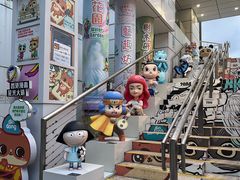 -九龙公园