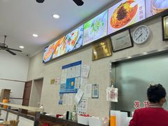 -珊珊小笼馆(仙霞路店)