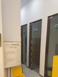 点击看大图 -嘉和医学脱毛中心