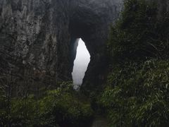 -武隆天坑地缝国家地质公园