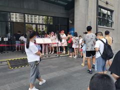 -上海四行仓库抗战纪念馆