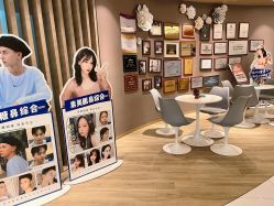 -素美医疗美容·西南眼鼻整形·修复基地