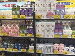 -好特卖HotMaxx(高新区金茂览秀城店)
