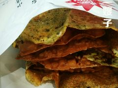 -清真·二嫂子煎饼果子(鼓楼旗舰形象店)