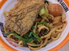 -超享乐剁椒面(合生汇店)