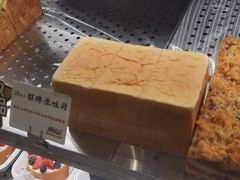 -君之狮子山·轻糖烘焙(松江印象城店)