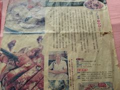 -蘭心餐厅(进贤路店)