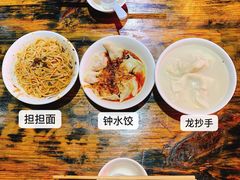-龙抄手(文殊坊店)