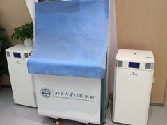 -北京大学口腔医院(第三门诊部)