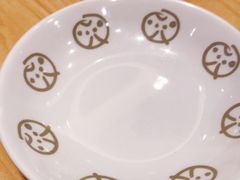 -元气寿司(新城市广场店)