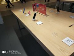 -小米之家(东方宝泰购物中心店)