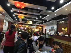 等位区-仁信老铺(嘉信店)