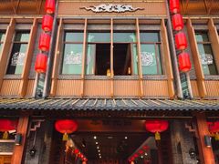 -农厨好味·温泉鹅·农家菜