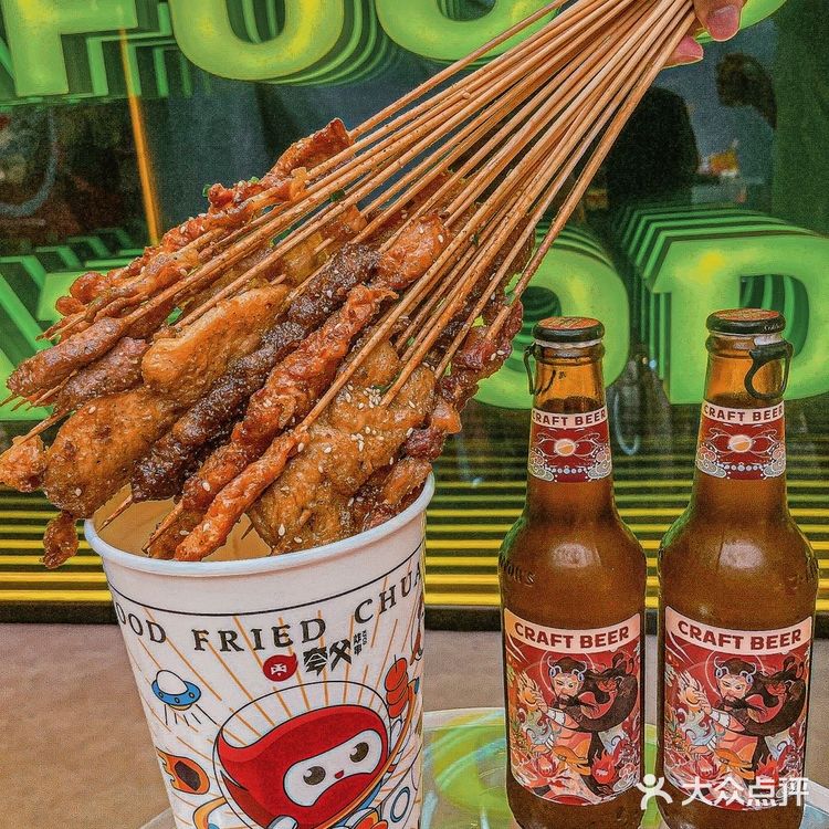 首家🔥星际主题炸串店来深圳啦‼️越吃越上瘾