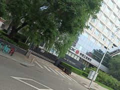 -中国工商银行股份有限公司牡丹卡中心