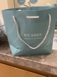 -智美品质医美