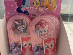 -味多美(江安路店)