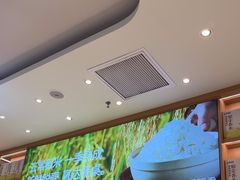 -谷田稻香·砂锅菜(广州悦汇城店)