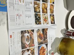 -粤小馆(天安云谷店)