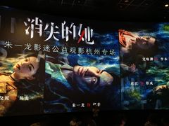 -百美汇影城(LUXE嘉里中心店)