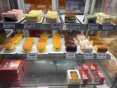 -司乎(大洋百货店)