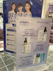 -美莱医疗美容医院