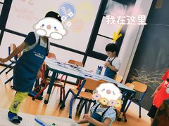 -美吉姆儿童发展中心(远洋中心店)