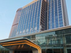 -洛阳国际大酒店-香榭丽舍西餐厅
