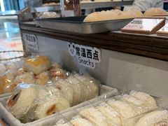 -熊猫家PANDA BAKERY(望江店)
