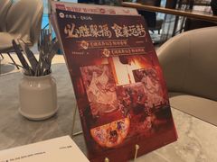 -必胜客餐厅(昆百大泰业城店)