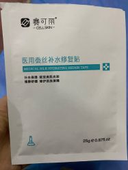 -郑州米兰柏羽集美医疗美容医院