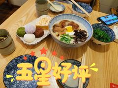 元气叉烧拉面-春笙食堂.丼饭拉面寿司(GOGO新天地店)