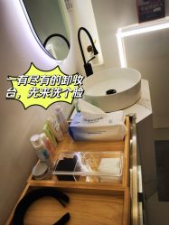 -北京丽格第一医疗美容诊所