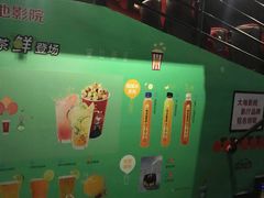 -大地影院(上海南汇店)